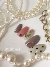 ビユビ ネイル(BIUBI NAIL)/BIUBI NAIL &nbsp;ビユビネイル