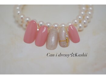 キャンアイドレッシー 香椎店(Can I Dressy)/【ご新規様】¥4980→¥4500