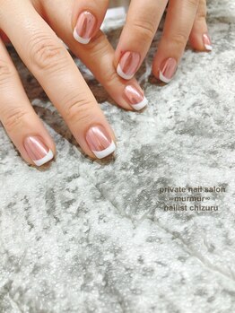 プライベート ネイルサロン マーマ(murmur)/フレンチネイル