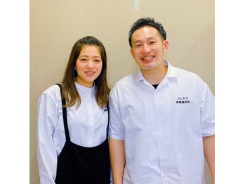 コレカラ骨盤整体院/リラックスしてご来院ください。