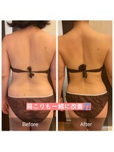 ウノジェンネ UNO DJENNE/40代★肩コリ改善で首長美人痩身