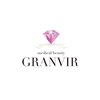 グランヴィール(GRANVIR)ロゴ