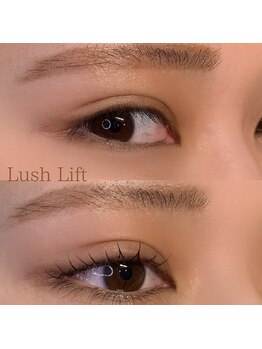 ボアップ 松山店(boappu)/まつ毛パーマ