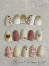 ラクネ(Rakune)/マンスリー定額artデザイン