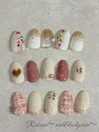 マンスリー定額artデザイン