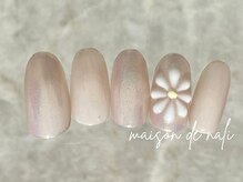 メゾン ド ナリ(maison de NALI)/シンプルアート6500円☆色変えOK