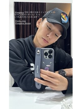 エステサロン シュール/Noahくんご来店