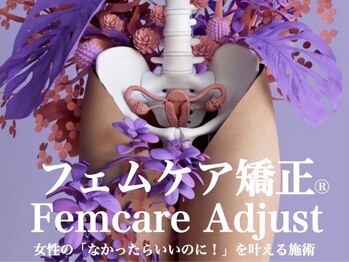 ルナ(Runa)/美容整体のビフォーアフター