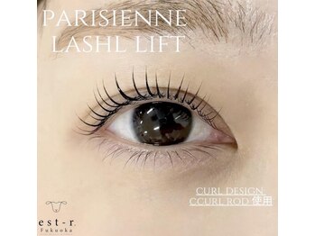 エストアール 博多口店(est-r.)/#パリジェンヌ▽カール