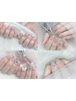 つけ放題メニューのあるサロン