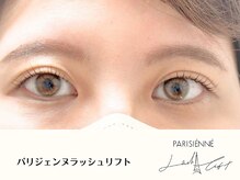 ストライプ 志木店/【パリジェンヌラッシュリフト】