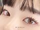 ビアンカ 武蔵浦和店(Bianca)の写真/まつげメニュー人気No.1★パリジェンヌラッシュリフト¥5500~/フラットラッシュ(上)120本¥6000~