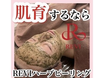 ホワイトアクア 池袋店(WHITE AQUA)/ハーブピーリング/毛穴洗浄/池袋