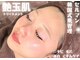 ディア(Diar)の写真