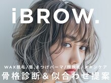 アイブロウドット 渋谷(iBROW.)