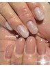 【全員】　ワンカラーワンポイントnail　　　　　　　　　　5,500円→5,400円