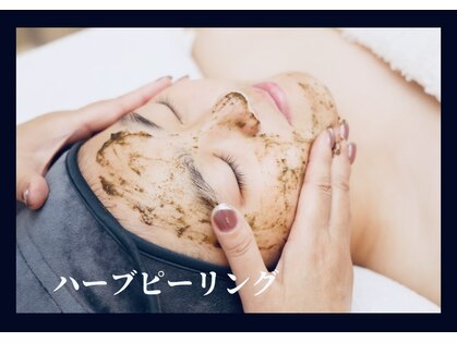 ハリキュア(Hari-Cure)の写真