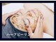 ハリキュア(Hari-Cure)の写真