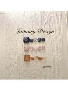 エトワールネイル 前橋川原店(Etoile)/★★1月定額デザイン★★