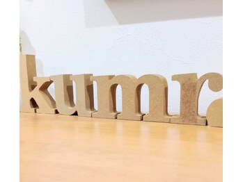 eyelashsalon kumr.の写真/2025年12月10日オープン!ゆったり個室で今の気分にフィットする理想のデザインを。