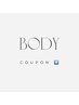 ボディクーポン↓