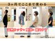 なかもず 輝き美容整体院の写真