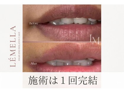 ギンザ111 プライベートルーム(Ginza 111 Private room)の写真