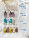 ～季節限定夏ネイル～