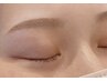 【アイリスト限定】眉毛お悩みの方に!【眉毛WAX・レクチャー】