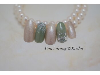 キャンアイドレッシー 香椎店(Can I Dressy)/【ご新規様】¥5980→¥5500