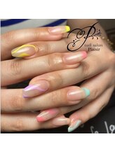 プレズィール(Plaisir)/