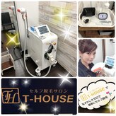 ティーハウス(T-House)