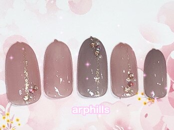 キラキラネイルデザイン Pg アープヒルズ Arp Hills のフォトギャラリー ホットペッパービューティー