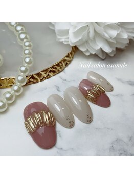 アサミール(asamile)/