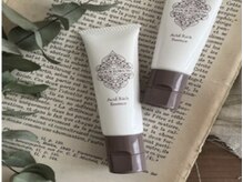 切れ毛防止に最適【ケラチントリートメント】パーマの施術中にまつげケア◎