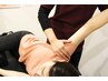 【産後手首や様々な痛みに◎】 産後オーダーメイド整体 ¥3980 ≪90分≫