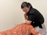 【足つぼでスッキリ♪】60分整体指圧＋足つぼ30分￥9900→¥9000