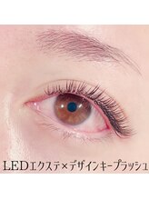 エイミーアイラッシュ(Amy eyelash)/LEDマツエク100（50本50束）