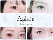 アグライア(Aglaia)