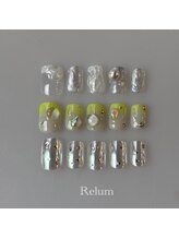 リルム(Relum)/サンプルデザイン！