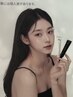 【大絶賛中】韓国発N U NUラッシュリフト12000→6600円