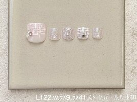 フット提案型アート