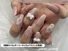 エクリュ(ecru.)