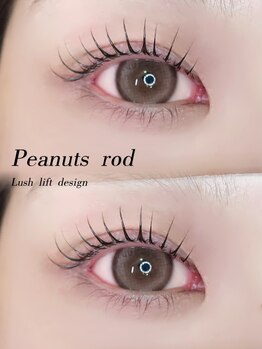 アイモア 江南店(eye mor.)/まつ毛パーマ