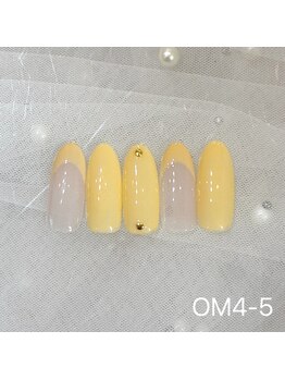 はあとねいる 大阪南堀江店/April Original Design