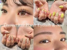 ルクール ヘアー プレジー(Le Coeur HAIR Plaisir)