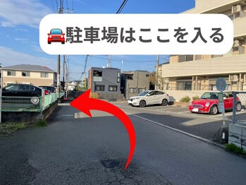 ランカ 茅ヶ崎辻堂(Ranka)/【道案内】駐車場へ入り左方向へ