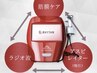 ハリ・高さ・丸みを実成｜深園筋膜x最新機器で文体美バストをつくり出す