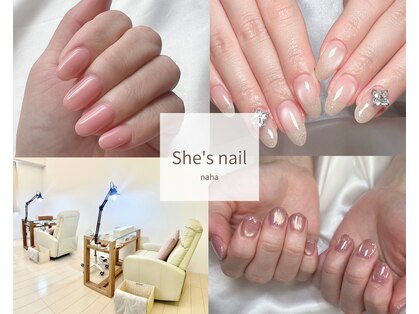 シーズネイル 那覇店(She's nail)の写真