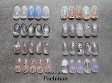 サロン ド パハマン(Salon de Pachman)の雰囲気(毎月変わる定額デザイン*16種類以上からお選びいただけます◎)